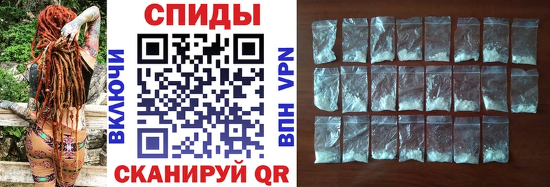 АМФЕТАМИН Premium  Купить где  Усолье 