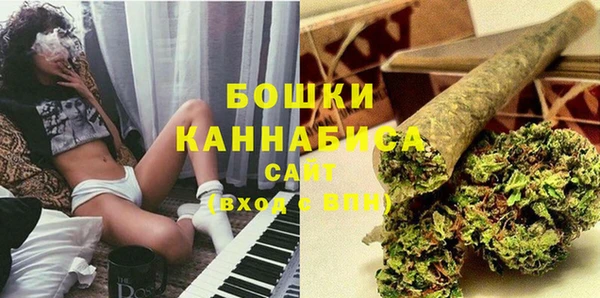 наркотики Горно-Алтайск