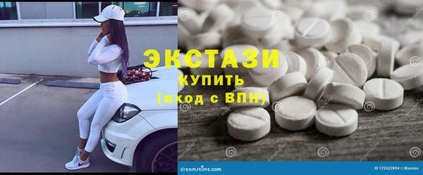 наркотики Горно-Алтайск