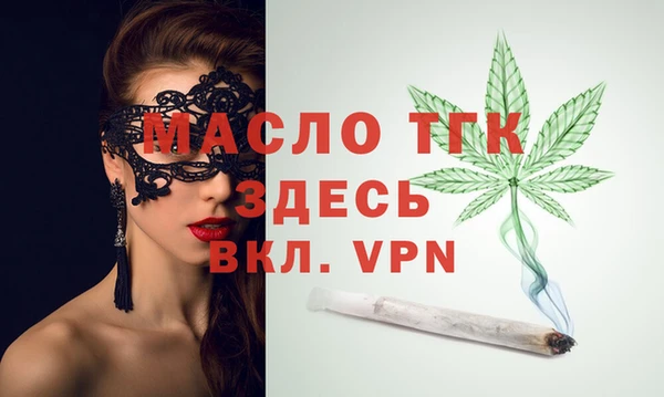 наркотики Горно-Алтайск