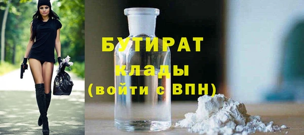 меф VHQ Вязники