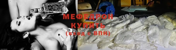 наркотики Горно-Алтайск