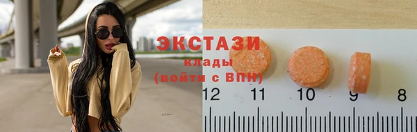 наркотики Горно-Алтайск