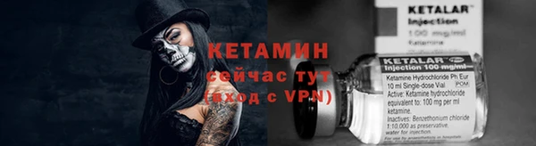 наркотики Горно-Алтайск