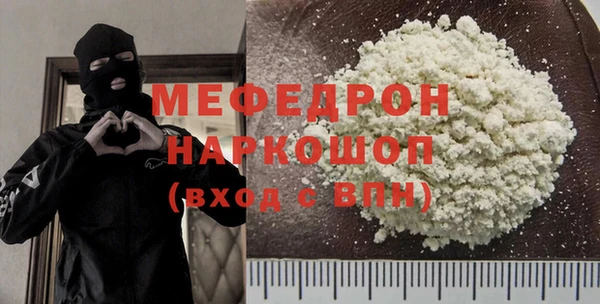 наркотики Горно-Алтайск