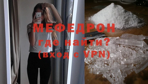 наркотики Горно-Алтайск